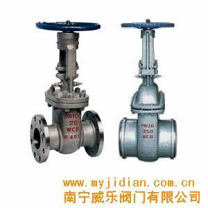 水封闸阀价格、型号、厂家及供应信息全解析