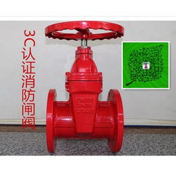 农业机械网阀门产品列表第八页精选 高效灌溉的出水口阀解决方案